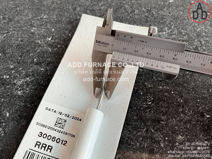 Riello Electrode 3006012(7)